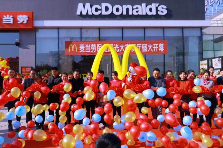 20191225/5e02dabc85bb8.jpg 餐廳開業(yè)現(xiàn)場.jpg