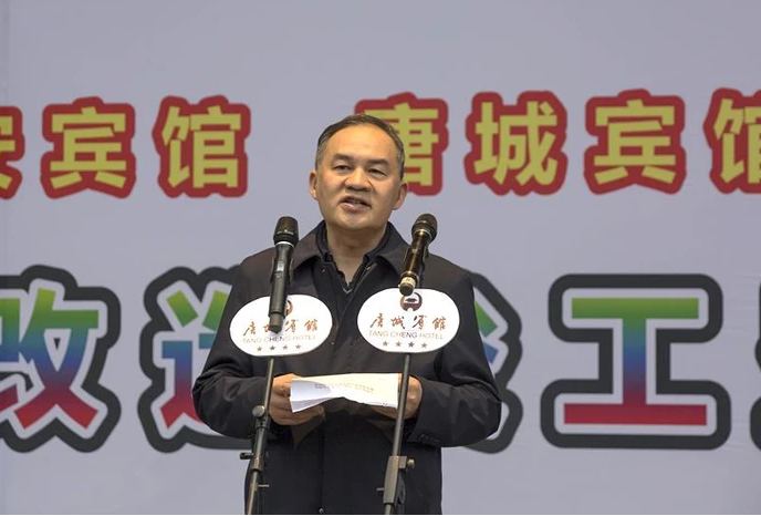 20210424/6084288e281c9.jpg 第十四屆運(yùn)動(dòng)會(huì)組委會(huì)辦公室副主任張劍.jpg