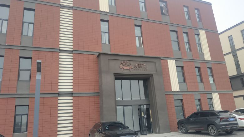 20210430/608ba01514c74.jpg 西安博菲克餐桌椅生產(chǎn)廠.jpg