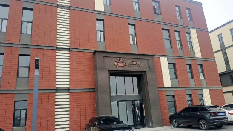 20210921/6149de19adb6e.jpg 博菲克定制家具廠.jpg