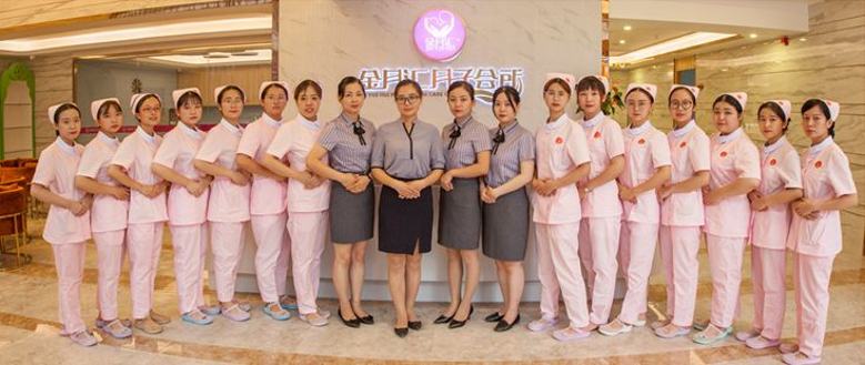 20220307/6225646a72c87.jpg 金月匯月子會所護理團隊.jpg