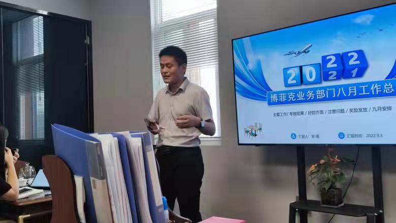 20220905/63159d52ddb58.jpg 飛越戰隊隊長盧曲波分享談判經驗.jpg