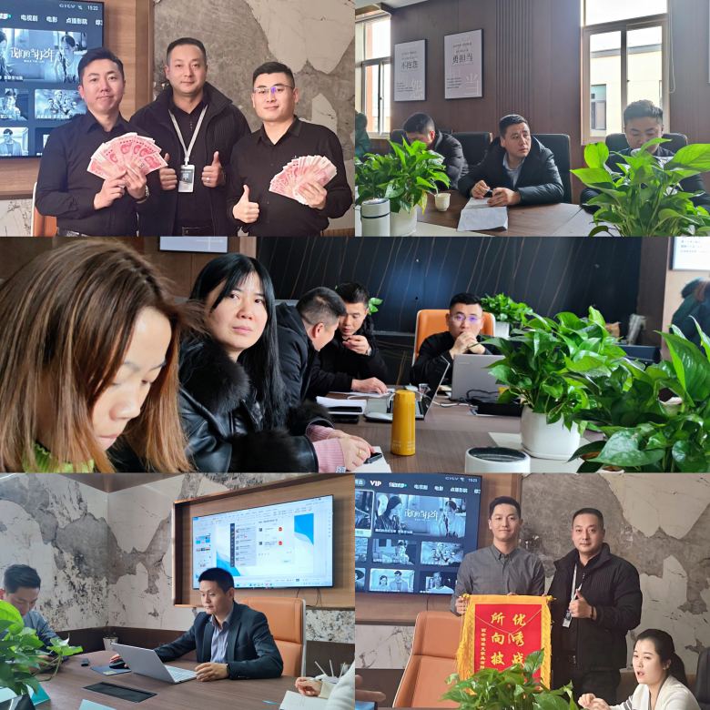 20230103/63b3a71429056.jpg 博菲克業務部月度例會.jpg