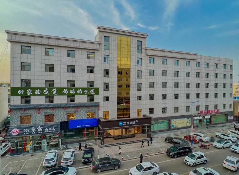 20230305/6403e276dd8fd.jpg 神木漢庭酒店外立面.jpg