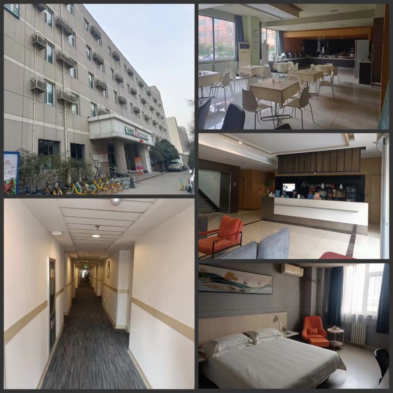 20230309/64098094112d4.jpg 西安錦江之星酒店.jpg