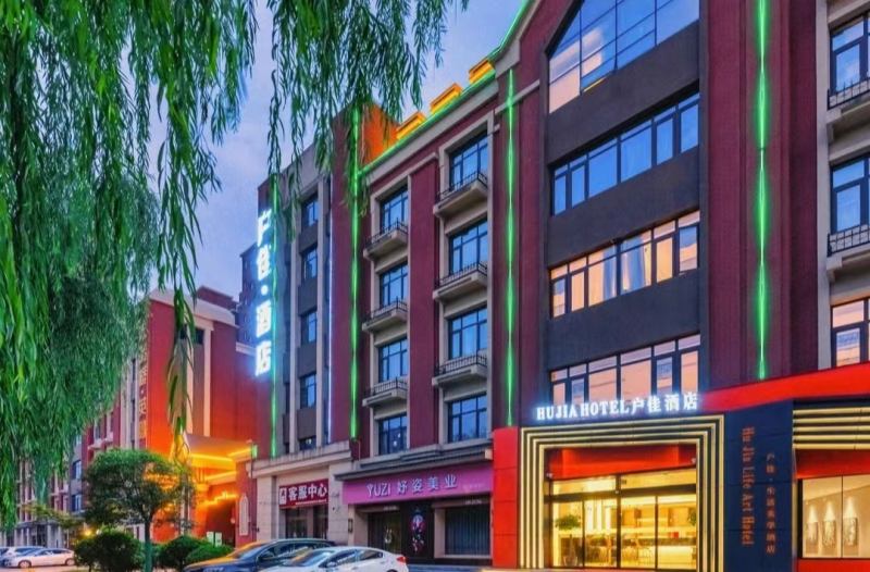 20230405/642ce48833192.jpg 鄠邑戶佳生活美學酒店家具送貨現場.jpg