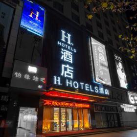 H酒店寶雞火車站經(jīng)二路萬達(dá)店家具工程案例