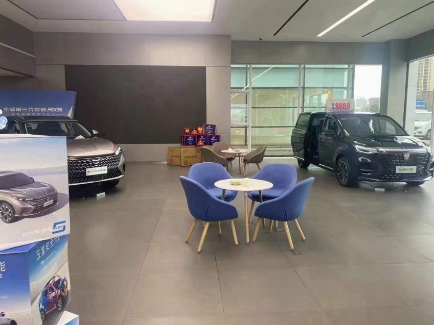 20230923/650e5b1ee7d79.jpg 接待大廳休閑茶幾.jpg