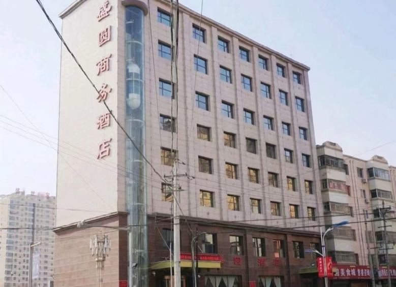 20240420/662364b477a31.jpg 宜川盛圓商務酒店.jpg